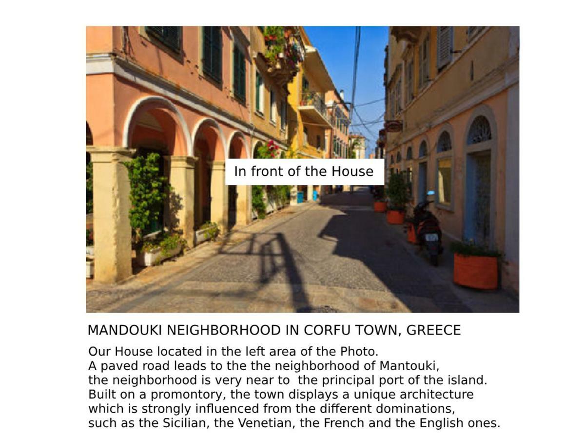Filoxenos Houses Corfu Island Mantouki Eksteriør bilde